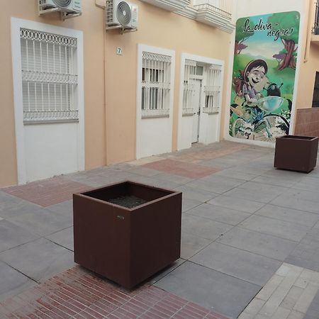 Apartamento Malaga Centro Экстерьер фото
